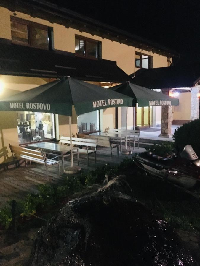 Omladinski Hotel Rostovo Bugojno Bagian luar foto