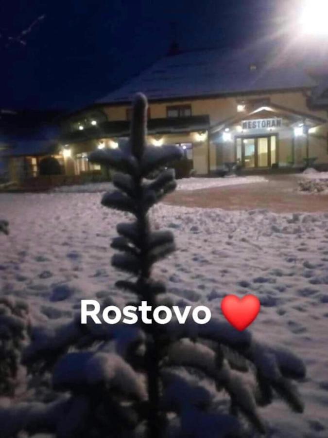 Omladinski Hotel Rostovo Bugojno Bagian luar foto